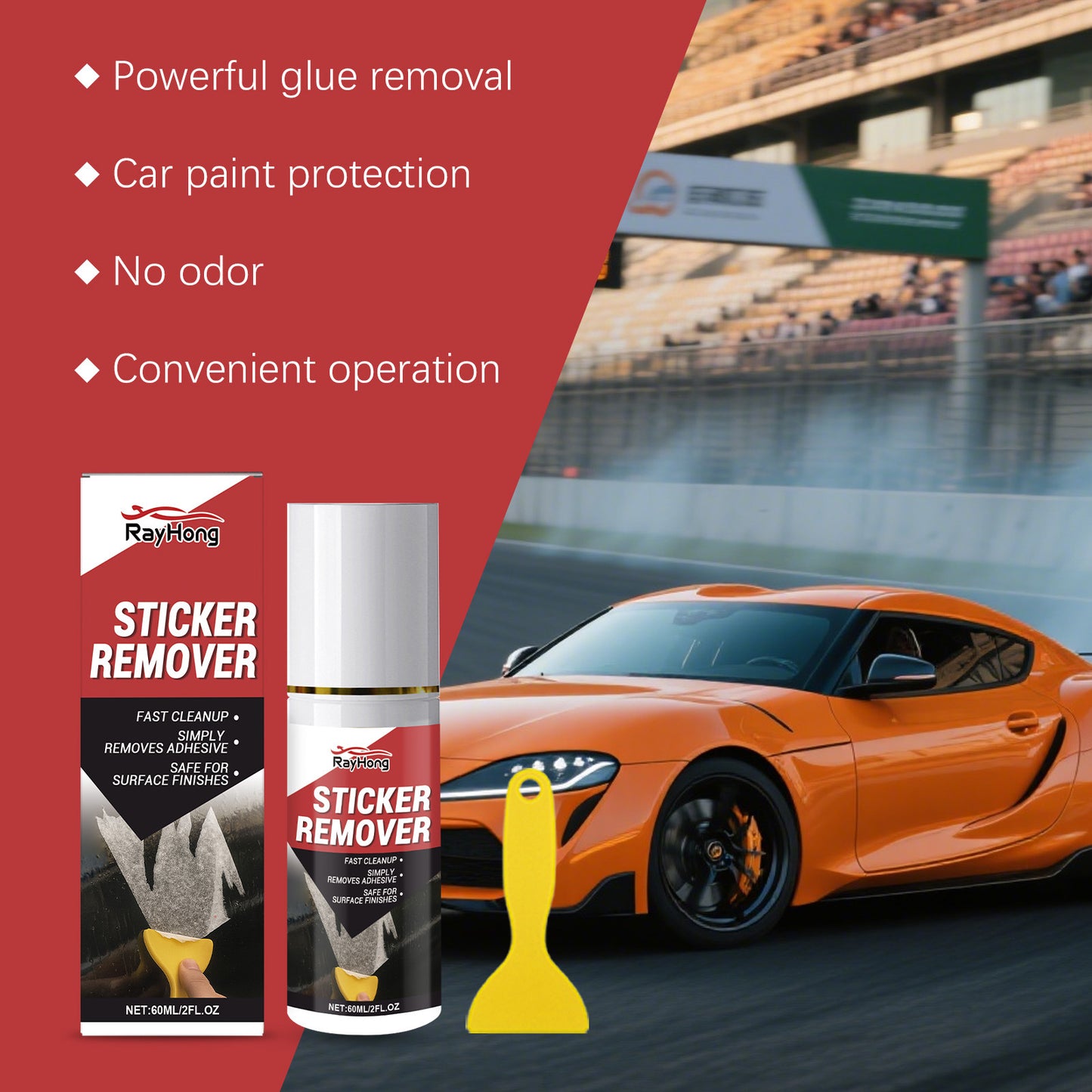 RAYHONG car viscose set, car viscose cleaner, daily convenient cleaning self-adhesive