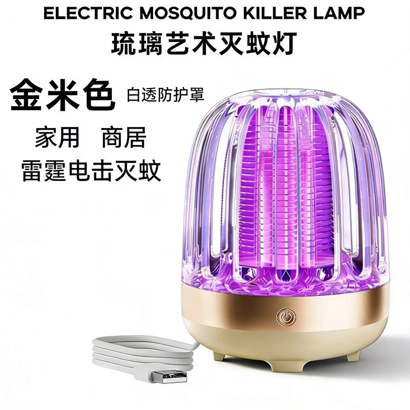 Bestselling mosquito killer lamp for export: safe, radiation-free, and highly effective mosquito control for mothers and babies, ensuring peace of mind for your baby's sleep all night long