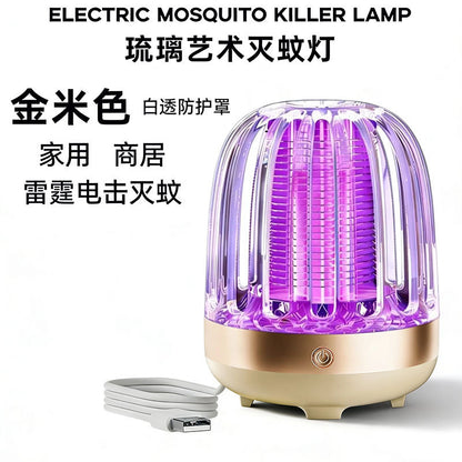 Bestselling mosquito killer lamp for export: safe, radiation-free, and highly effective mosquito control for mothers and babies, ensuring peace of mind for your baby's sleep all night long