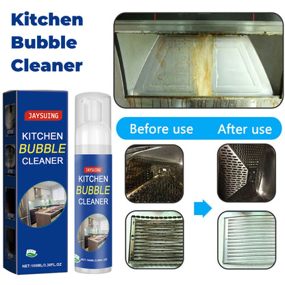 Jaysuing Kitchen cleaning foam cleaner, kitchen utensils rust remover, stove range hood heavy oil cleaner