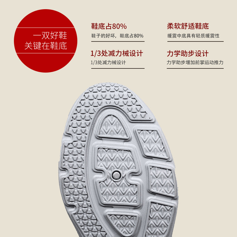 Women's versatile spring sneakers: breathable mesh, solid color, fashionable casual shoes, soft sole, lightweight flats - dropshipping available