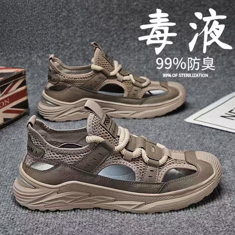 Outdoor sandals summermentrendycut out men's shoes breathable soft bottom toe casual shoes river tracing clogs cross-border