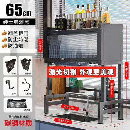 Kitchen sink with cover rack dustproof with cabinet door bowl plate seasoning storage rack pool water control increased drain rack