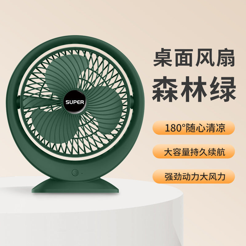 New arrival smart desktop fan usb rechargeable fan remote control timing desktop circulation fan mini handheld xiaofan