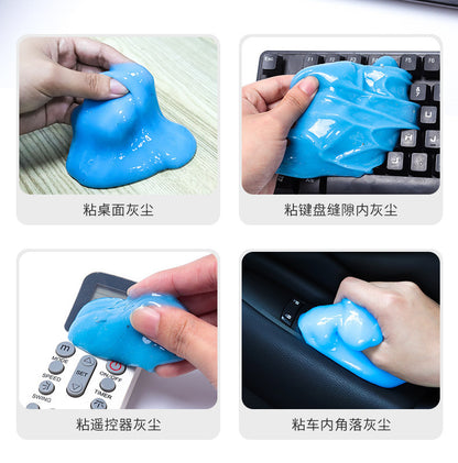 Crystal Cleaning Glue Vacuum Cleaning Glue Multifunctional Car Cleaning Artifact Crack Fred Seat Back Glue Cleaning Soft Glue