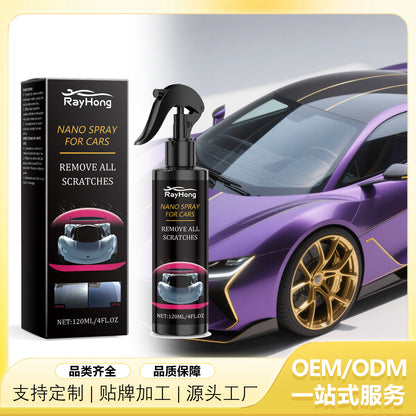 Rayhong Automotive Coating Agent, Car Paint Nano Coating Crystal Coating Liquid Spray Automotive Dial Flooding Wax Water