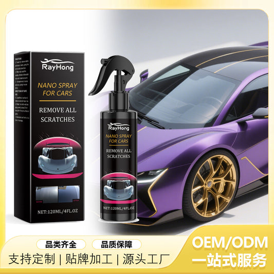 Rayhong Automotive Coating Agent, Car Paint Nano Coating Crystal Coating Liquid Spray Automotive Dial Flooding Wax Water