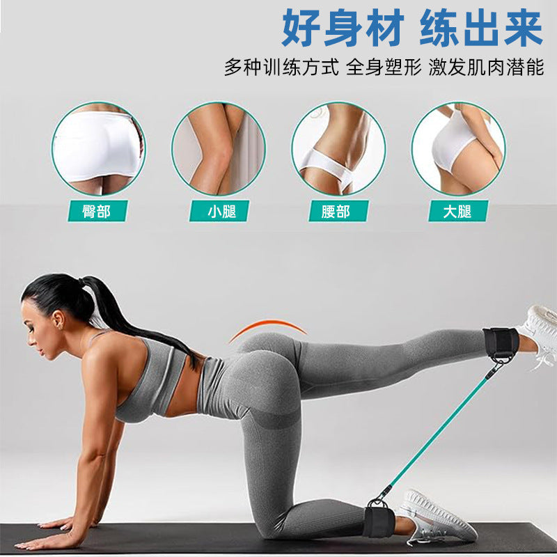 Buttocks belt gantry hip lift ankle resistance elastic trainer foot ring hip leg tension rope shaping slimming