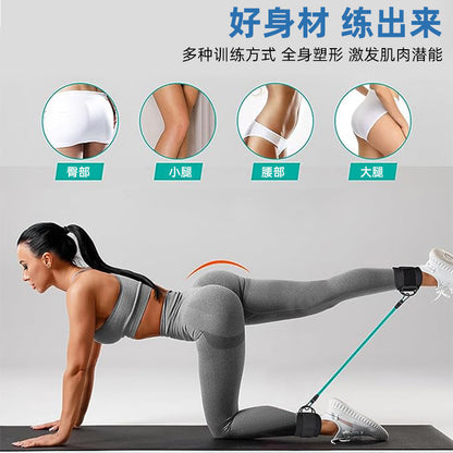 Buttocks belt gantry hip lift ankle resistance elastic trainer foot ring hip leg tension rope shaping slimming
