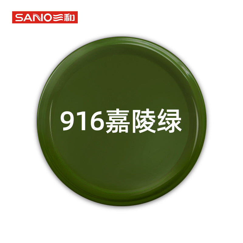 Sanhe self-spray paint metallic paint gold silver car wheel color change refinish paint pen graffiti paint furniture spray paint matte