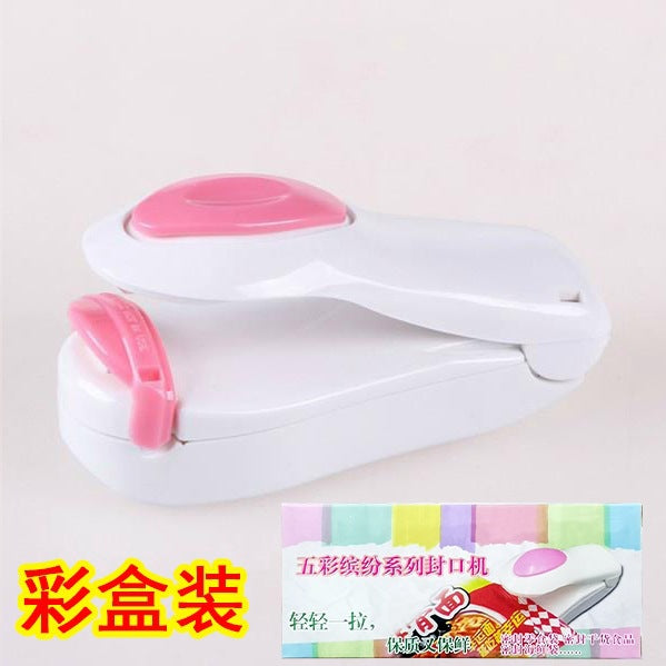 Sealing machine creative home practical Korean kitchen storage supplies appliances lazy home daily life small general merchandise