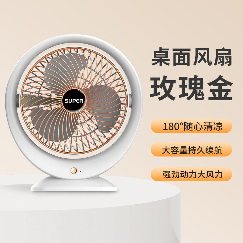 New arrival smart desktop fan usb rechargeable fan remote control timing desktop circulation fan mini handheld xiaofan