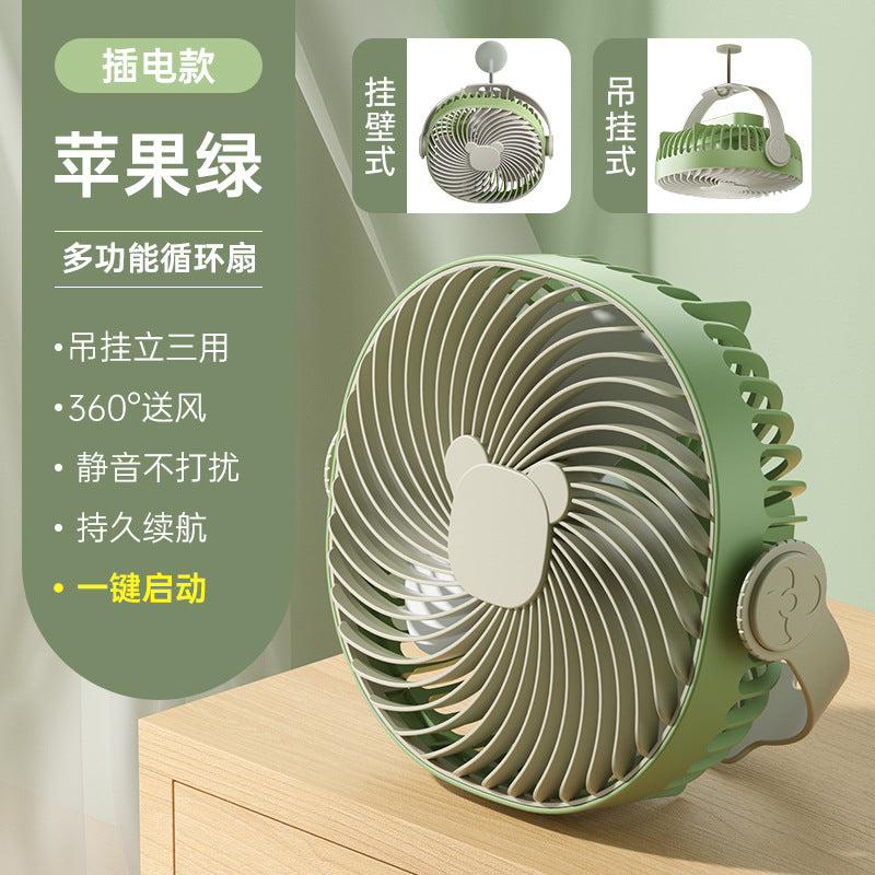 New arrival smart desktop fan usb rechargeable fan remote control timing desktop circulation fan mini handheld xiaofan