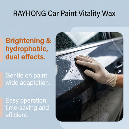 RAYHONG car paint care set, daily mild and does not hurt the car paint, long-lasting protection, brightening hydrophobic wax