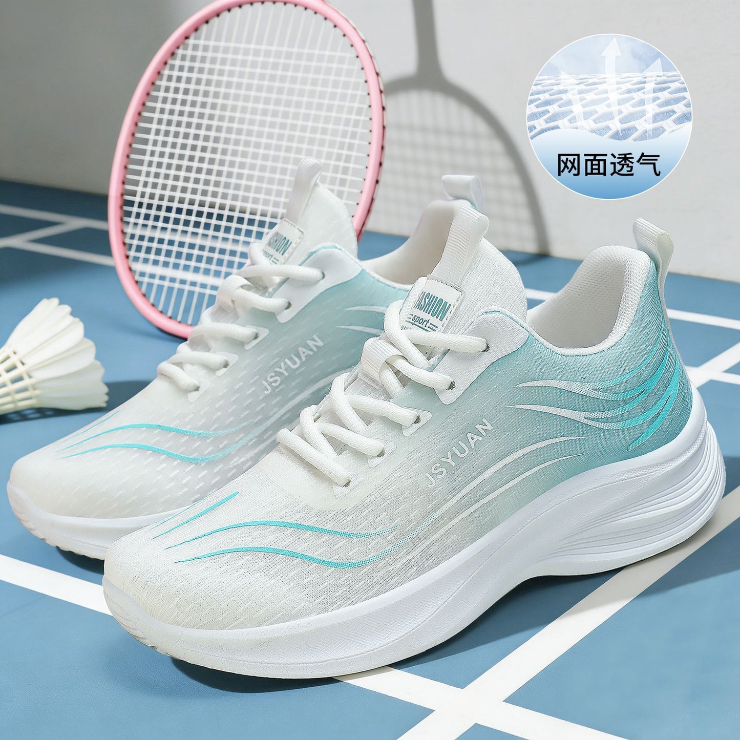 Women's spring lightweight athletic shoes - breathable running shoes, trendy cross-border casual sneakers, flyknit single shoes