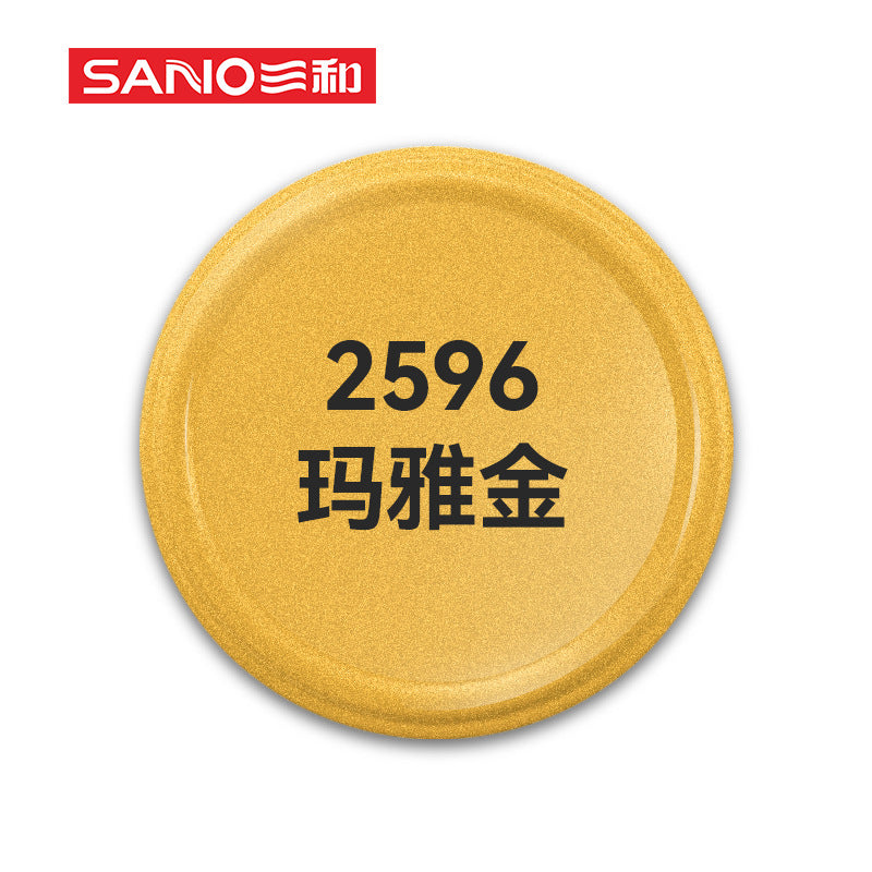 Sanhe self-spray paint metallic paint gold silver car wheel color change refinish paint pen graffiti paint furniture spray paint matte