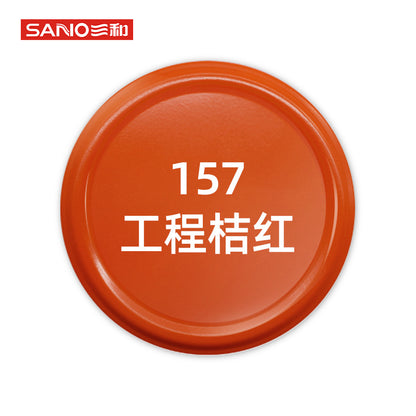Sanhe self-spray paint metallic paint gold silver car wheel color change refinish paint pen graffiti paint furniture spray paint matte