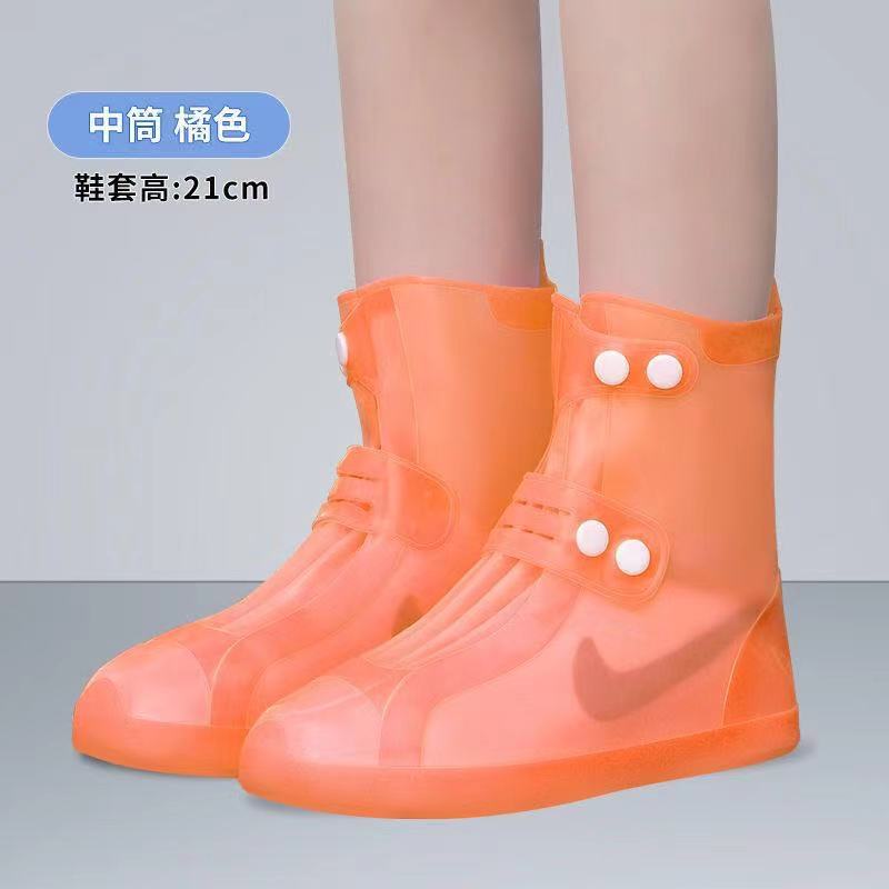 Non-slip silicone shoe cover, middle tube thickened, wear-resistant, waterproof and rainproof, outdoor fashion, daily protection is convenient, practical and comfortable