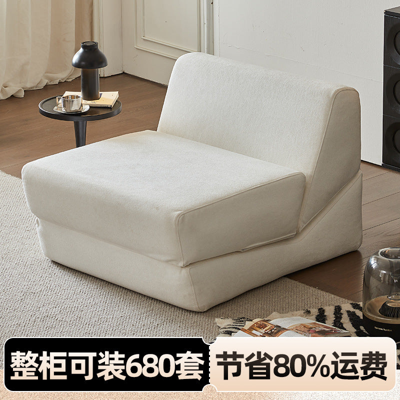 Foldable lazy sofa small apartment living room bedroom leisure single internet celebrity cross-border compression roll bag can lie down and sleep on the sand