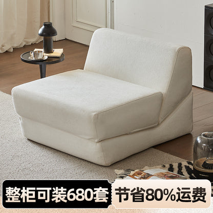 Foldable lazy sofa small apartment living room bedroom leisure single internet celebrity cross-border compression roll bag can lie down and sleep on the sand
