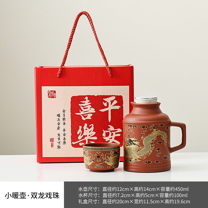 Zhuni purple sand small thermos office mug with lid for home creative stewing teapot cup large capacity tea cup