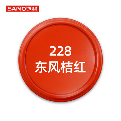 Sanhe self-spray paint metallic paint gold silver car wheel color change refinish paint pen graffiti paint furniture spray paint matte