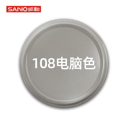 Sanhe self-spray paint metallic paint gold silver car wheel color change refinish paint pen graffiti paint furniture spray paint matte