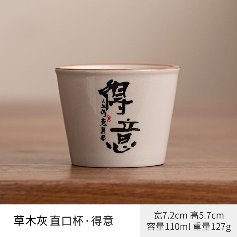 Ru kiln small thermos mug with lid ceramic stewing tea cup chinoiserie large capacity thermos office cup with handle