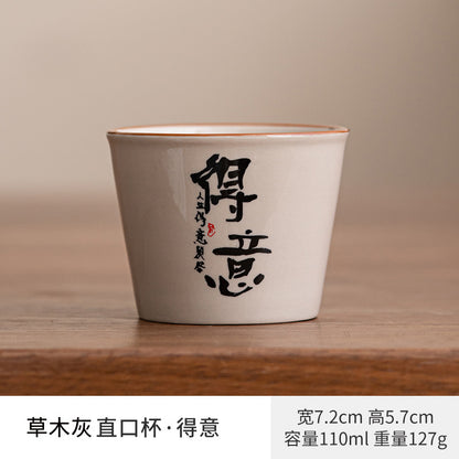 Ru kiln small thermos mug with lid ceramic stewing tea cup chinoiserie large capacity thermos office cup with handle