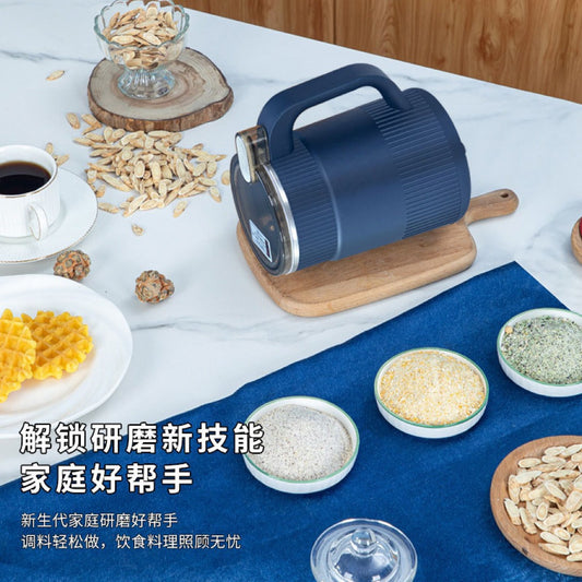 Cross-border exclusive grinder for home small grinder ultra-fine grinder coffee grain crusher wall breaking
