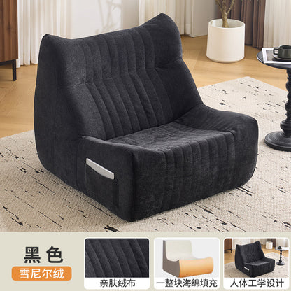 Bean bag chair - single seater, reclining, stress relief, small sofa for home, bedroom, balcony, rental, small apartment, single sofa