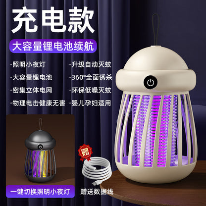 Bestselling mosquito killer lamp for export: safe, radiation-free, and highly effective mosquito control for mothers and babies, ensuring peace of mind for your baby's sleep all night long