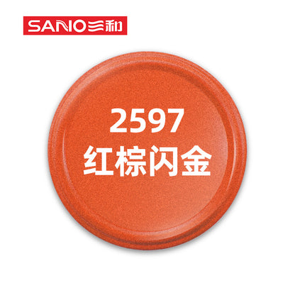 Sanhe self-spray paint metallic paint gold silver car wheel color change refinish paint pen graffiti paint furniture spray paint matte