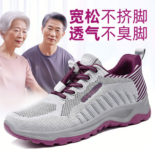 Women's walking shoes 2026 spring new style for couples running shoes ladieswear shoes casual elderly shoes sports style