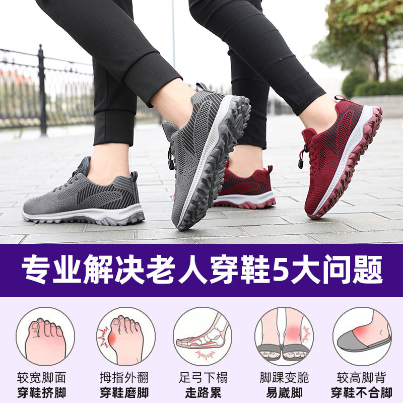 Walking shoes 2026 new travel shoes comfortable middle-aged and elderly mother's shoes soft bottom gift shoes elderly couple sports shoes