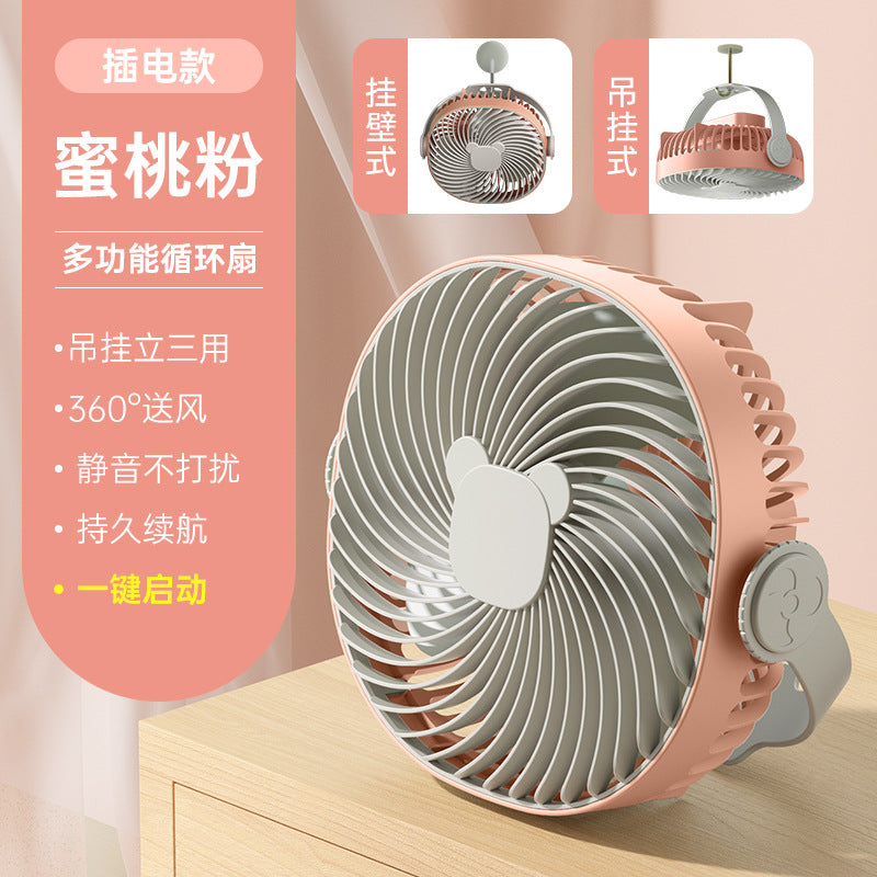 New arrival smart desktop fan usb rechargeable fan remote control timing desktop circulation fan mini handheld xiaofan