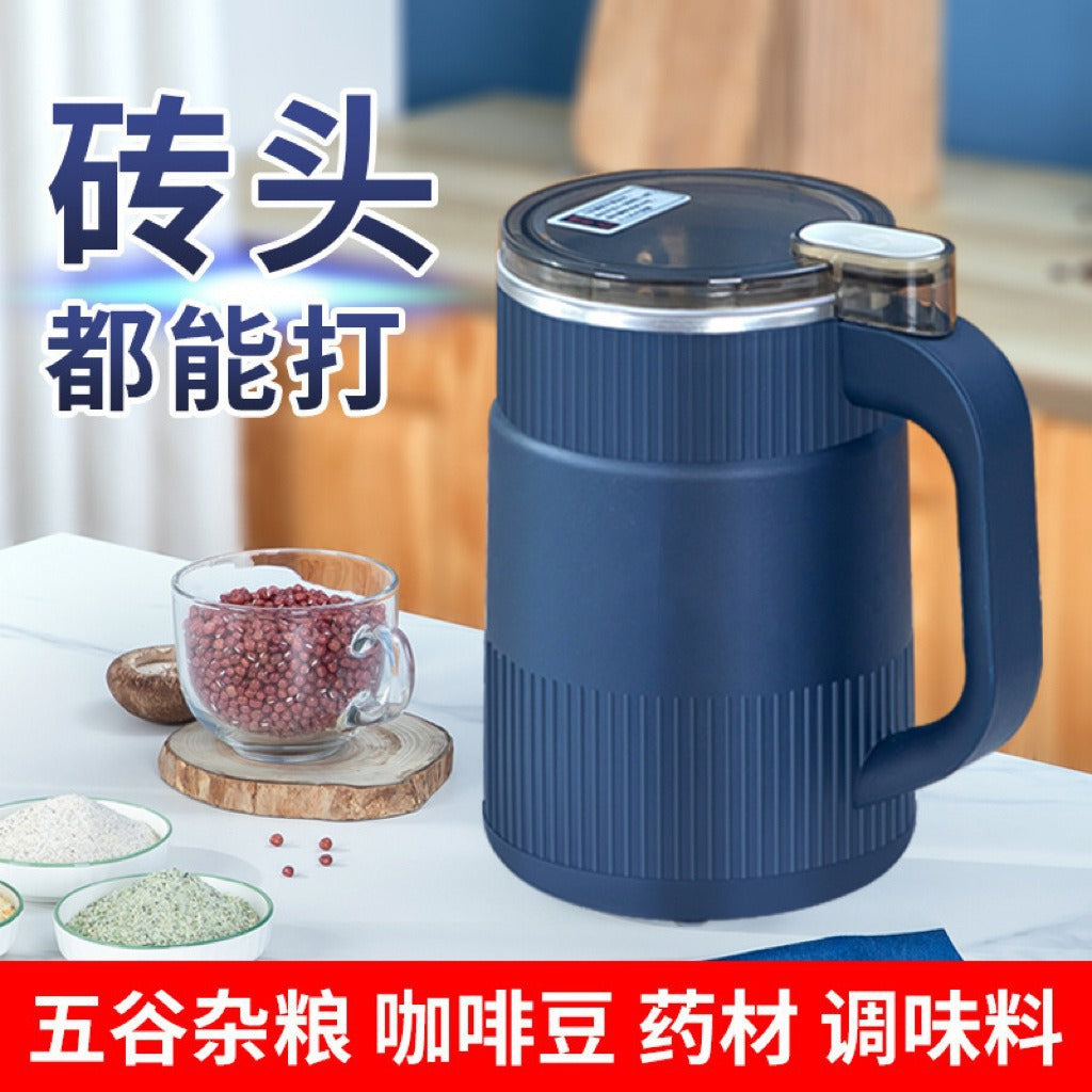 Cross-border exclusive grinder for home small grinder ultra-fine grinder coffee grain crusher wall breaking