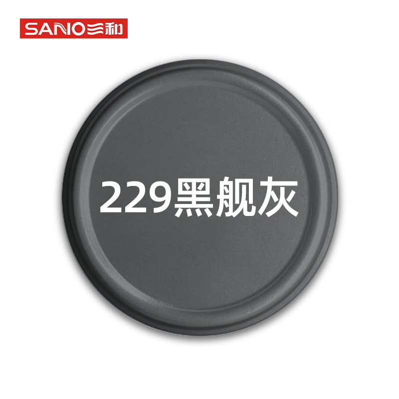 Sanhe self-spray paint metallic paint gold silver car wheel color change refinish paint pen graffiti paint furniture spray paint matte