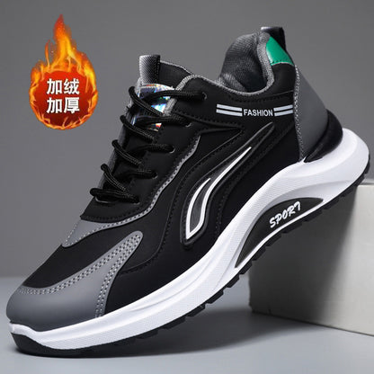 Leather upper thick sole waterproof sports men's shoes - new autumn/winter fashion trend dad shoes - lightweight, breathable, casual travel sneakers