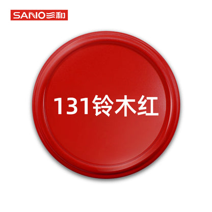 Sanhe self-spray paint metallic paint gold silver car wheel color change refinish paint pen graffiti paint furniture spray paint matte