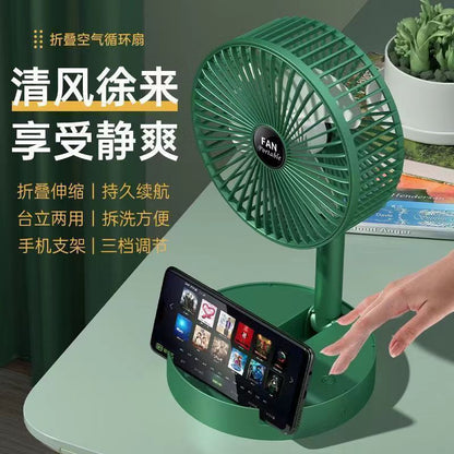 Outdoor rechargeable portable student home retractable foldable usb desktop electric fan 6inch wireless mini fan