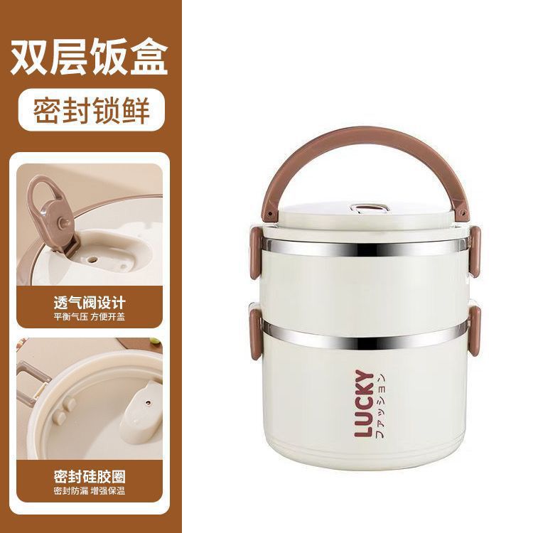 Large-capacity double-layer stainless steel insulated lunch box for office workers and students portable sealed lunch box