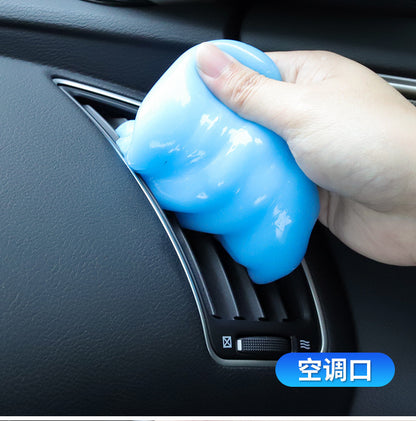 Crystal Cleaning Glue Vacuum Cleaning Glue Multifunctional Car Cleaning Artifact Crack Fred Seat Back Glue Cleaning Soft Glue