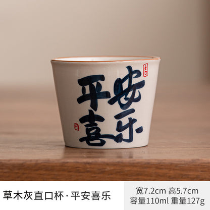 Ru kiln small thermos mug with lid ceramic stewing tea cup chinoiserie large capacity thermos office cup with handle