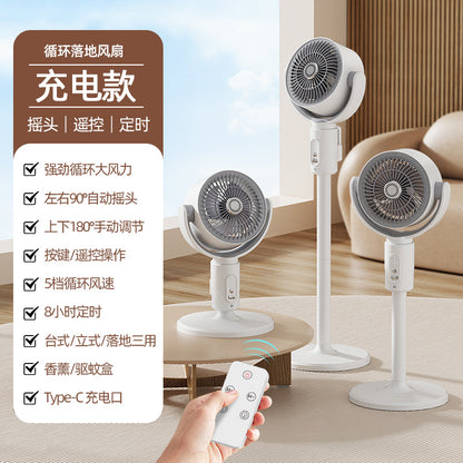 New automatic oscillating air circulator fan, usb rechargeable floor fan, home & outdoor remote control electric fan - cross-border
