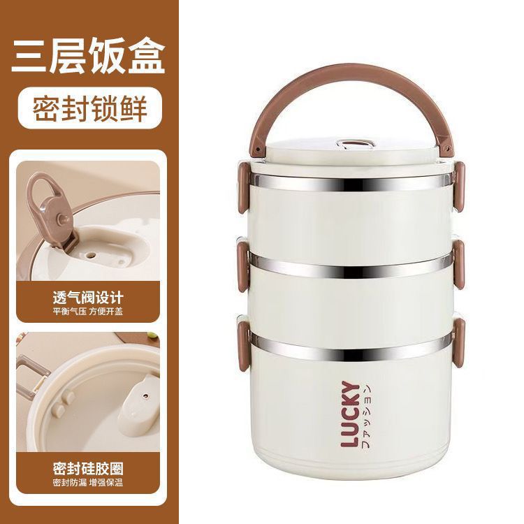 Large-capacity double-layer stainless steel insulated lunch box for office workers and students portable sealed lunch box