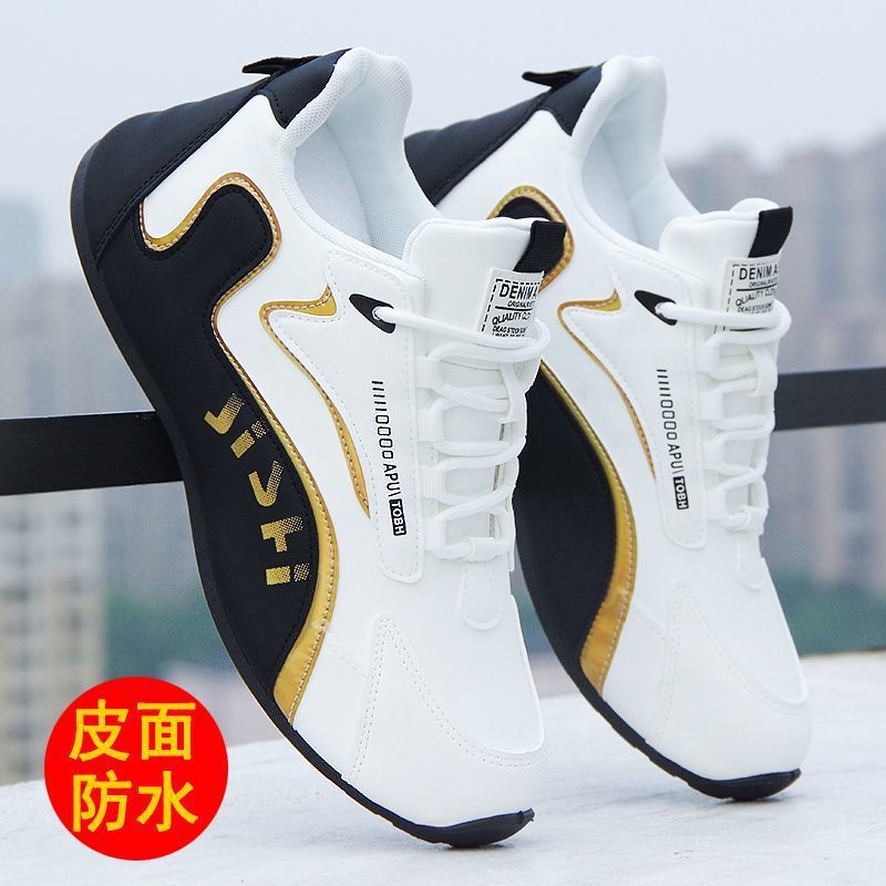 Cross-border men's leather waterproof sneakers, korean style trendy comfortable white shoes, hidden wedge soft sole casual shoes for men