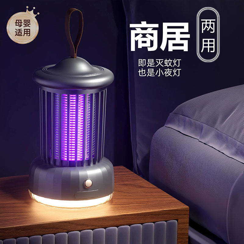 Bestselling mosquito killer lamp for export: safe, radiation-free, and highly effective mosquito control for mothers and babies, ensuring peace of mind for your baby's sleep all night long