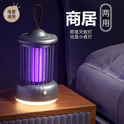 Bestselling mosquito killer lamp for export: safe, radiation-free, and highly effective mosquito control for mothers and babies, ensuring peace of mind for your baby's sleep all night long