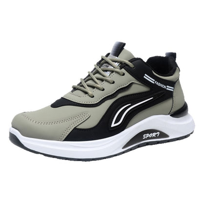 Leather upper thick sole waterproof sports men's shoes - new autumn/winter fashion trend dad shoes - lightweight, breathable, casual travel sneakers